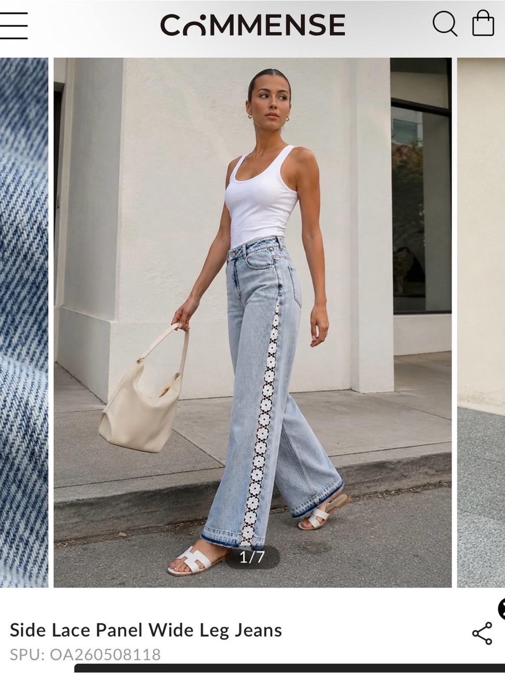 COMMENSE Light Blue Wide Leg Jeans with White Lace Side Panel